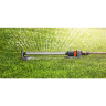 Дождеватель GARDENA AQUA L 18704-20.000.00