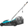 Газонокосилка электрическая GARDENA POWERMAX 1100/32 05031-20.000.00