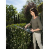 Ножницы для живой изгороди аккумуляторные GARDENA EASYCUT LI-40 09836-20.000.00