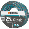 Шланг GARDENA CLASSIC 19 мм (3/4